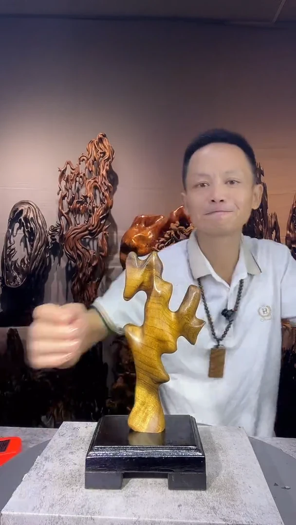 金丝楠冰*小叶桢楠随行摆件31