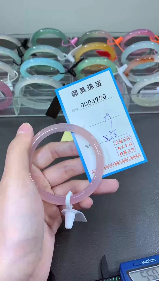 玛瑙/玉髓颈饰未镶嵌手镯