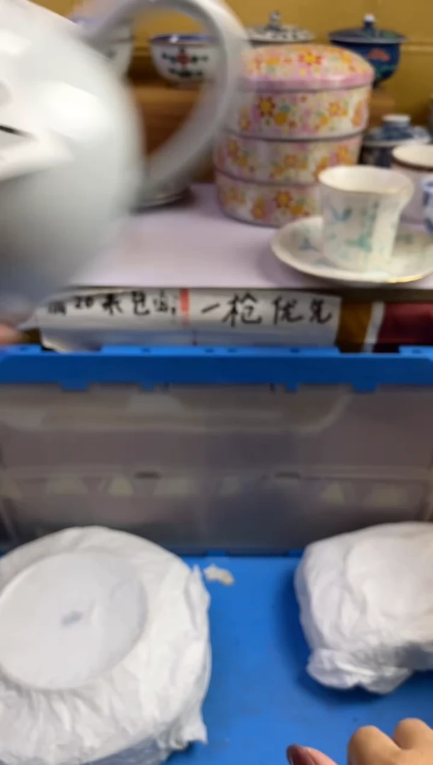 手工艺品琉璃啖*味284请谨慎参拍.不退不换.