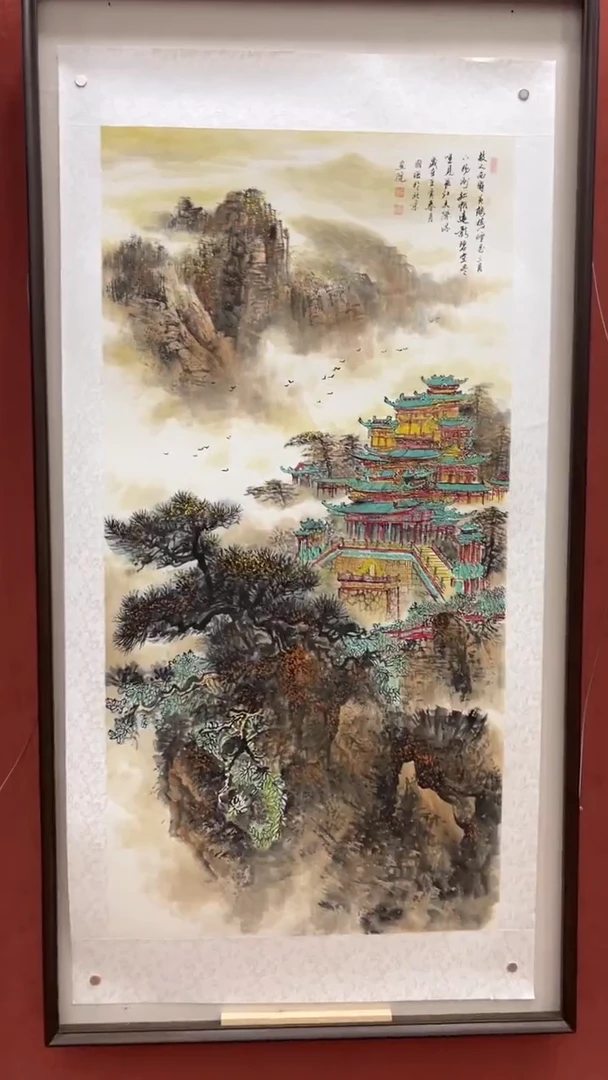 国画鑫源美术馆-专属链接-张国强老师