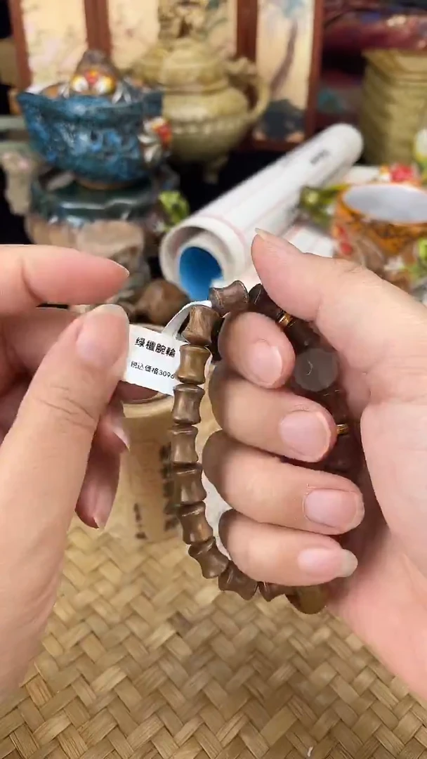 手串绿檀按图发货，看清尺寸品相再拍