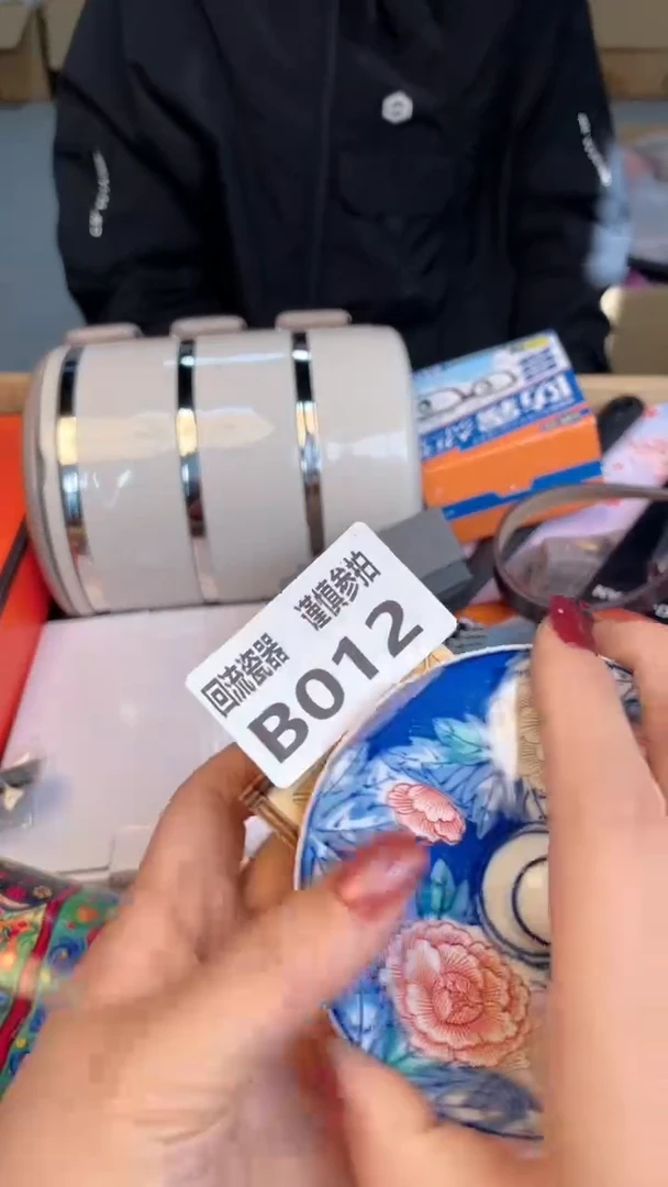 瓷片阿*闪购闪购闪购闪购