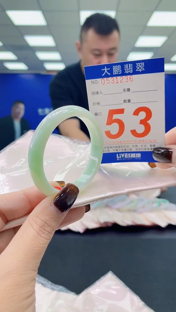 未镶嵌手镯翡翠AAAAAAAAAA