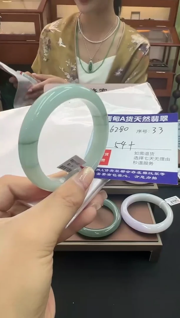 未镶嵌手镯翡翠天然缅甸A货手镯 7天鉴赏期退货无忧