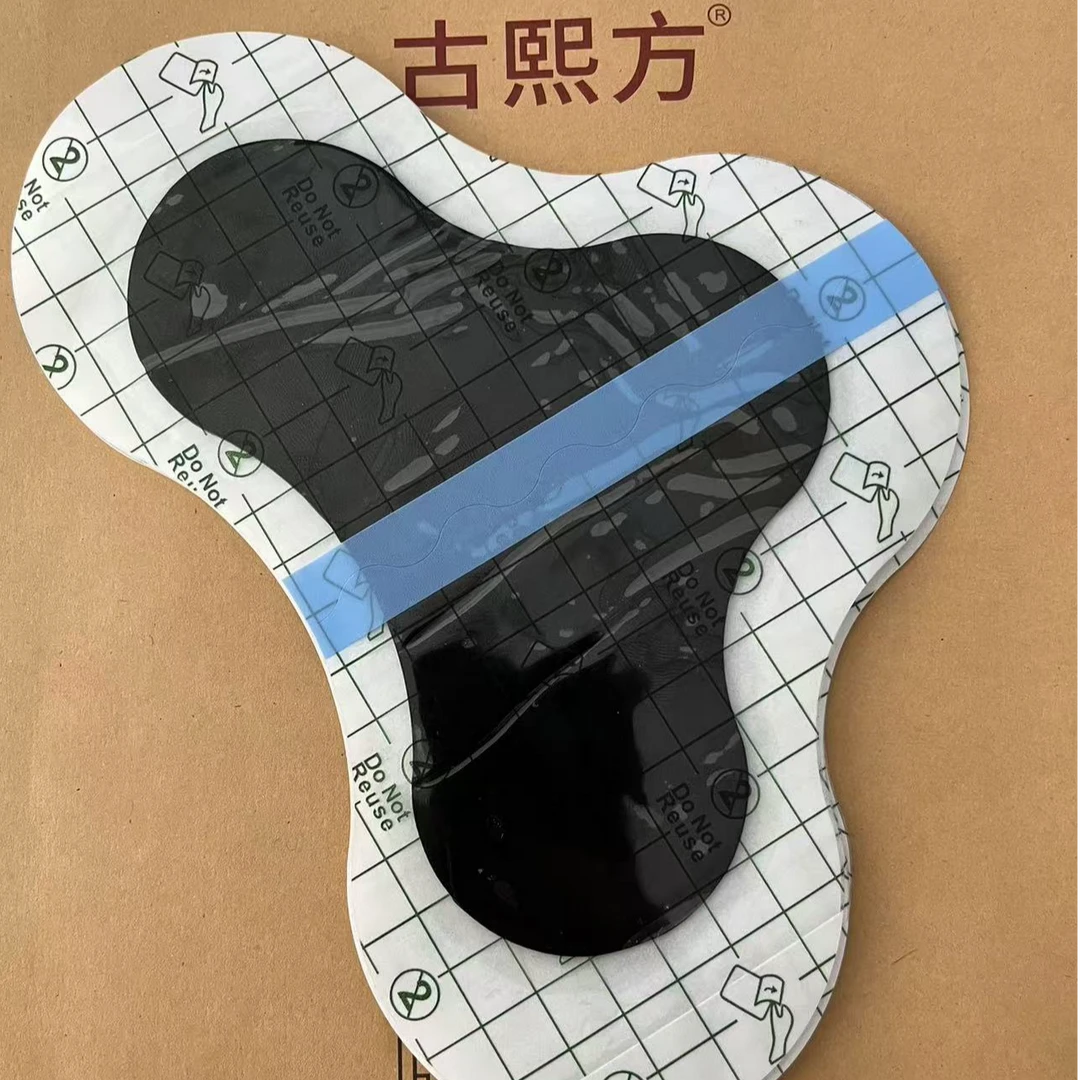 颈.肩，腰.腿.膝盖，热敷贴神器，透骨贴，颈椎贴，腰椎贴【古熙方】