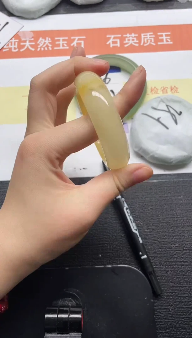 未镶嵌手镯石英质玉27-54