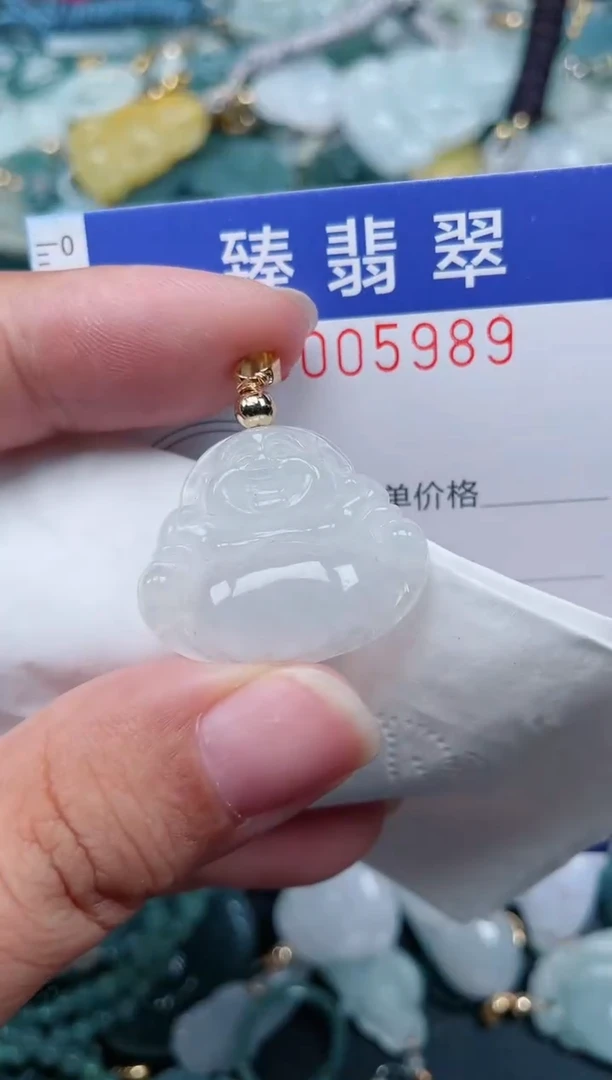 颈饰未镶嵌翡翠.0005989
