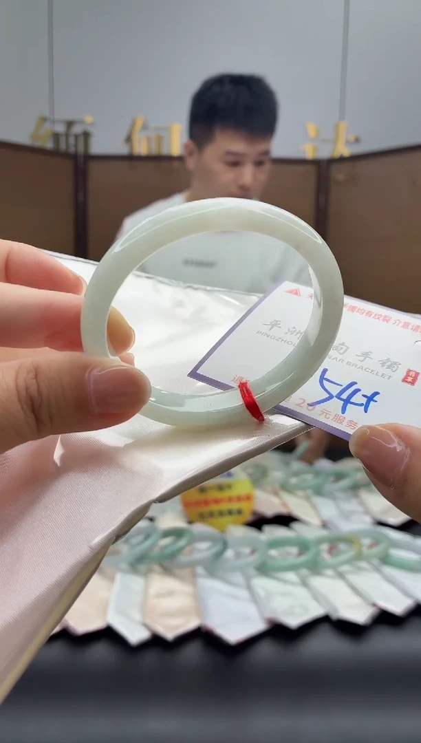 未镶嵌手镯翡翠11111111111