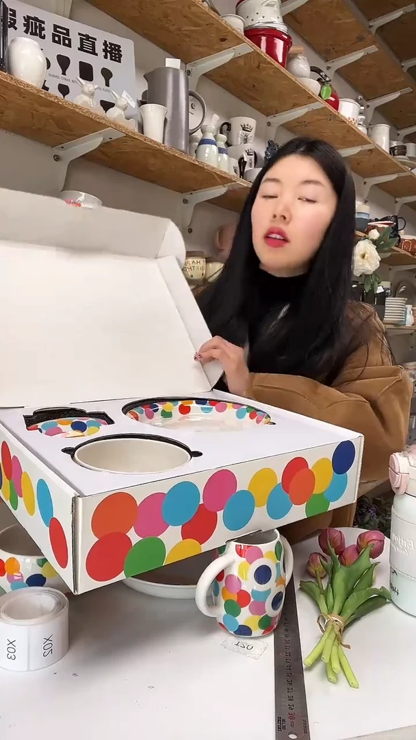 【闪购商品】X01大野乐仓库闪购品