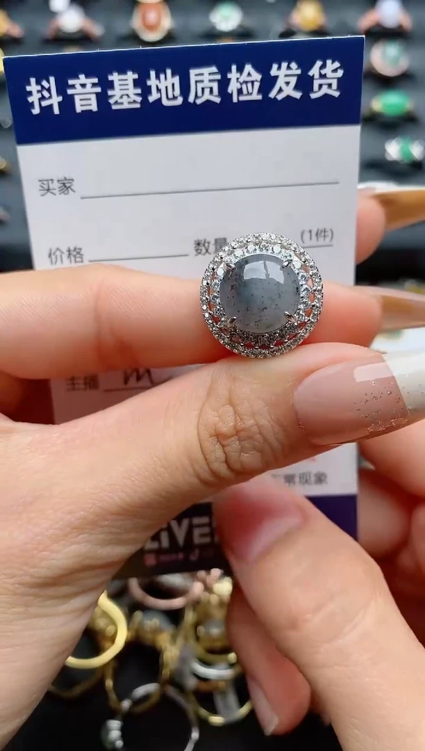 【闪购商品】翡翠戒指银S925镶嵌............