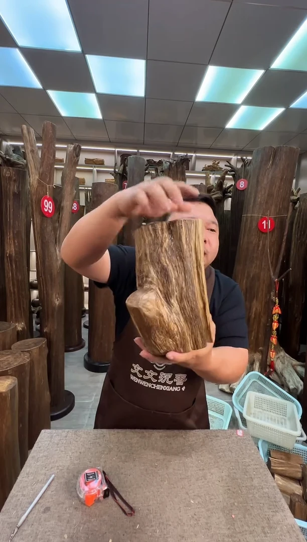 沉香沉香枕沉香原料 七天无理由