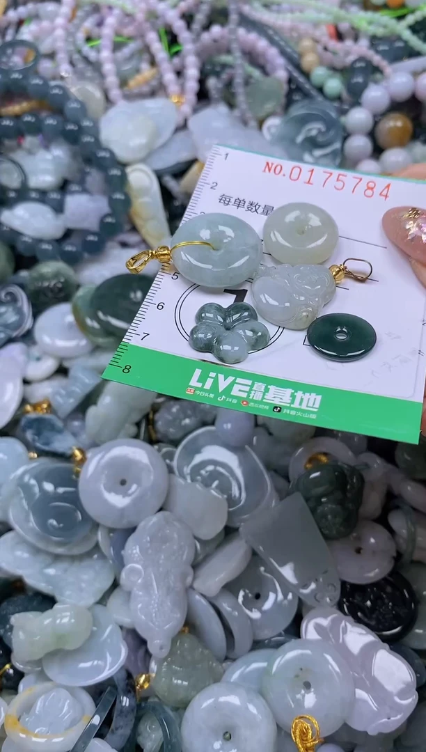 颈饰未镶嵌翡翠闪购0175784