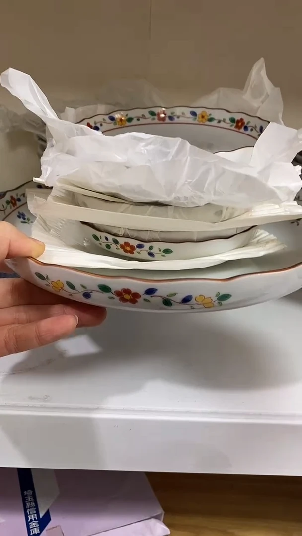 瓷片悠*满38包邮，编号：301  一大五小