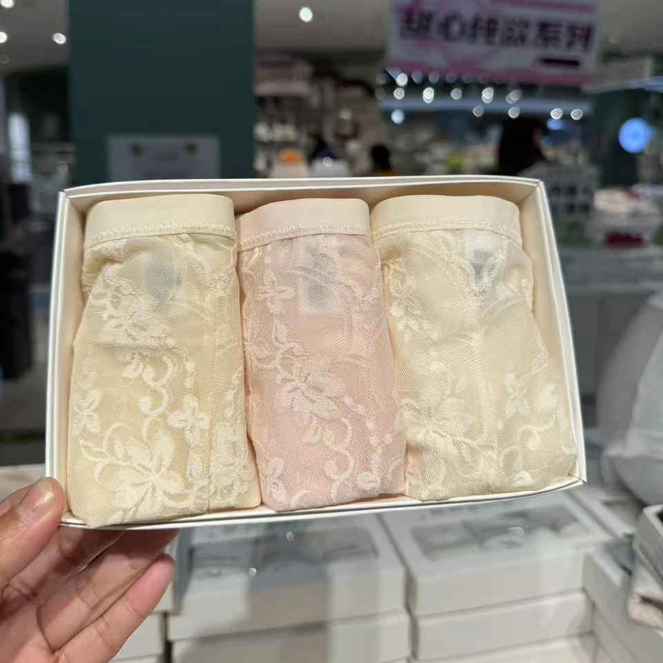 【三条装】小岛观雪中腰蕾丝舒适透气内裤桑蚕档丝底档（80-130可穿）