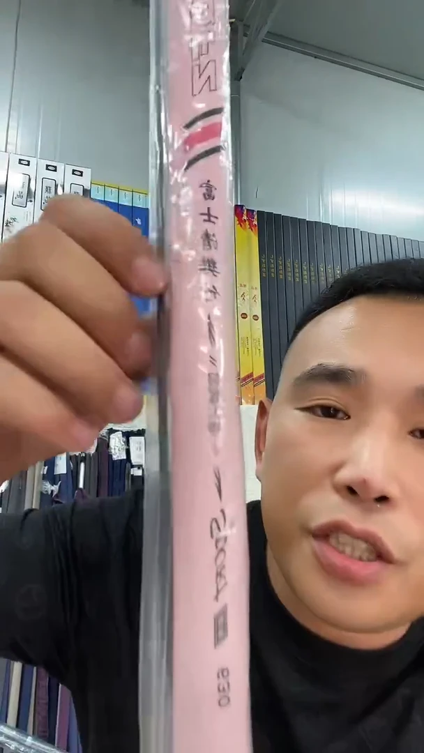 碳素7.2m以上6.3m6h清樊竹鱼竿