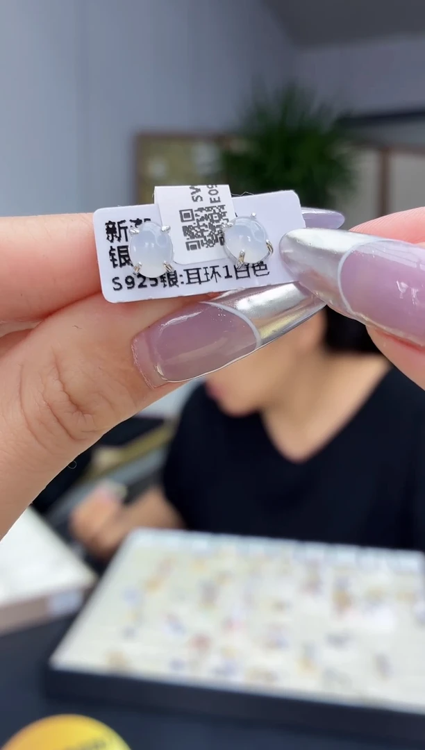 银S925镶嵌戒指翡翠111111111111