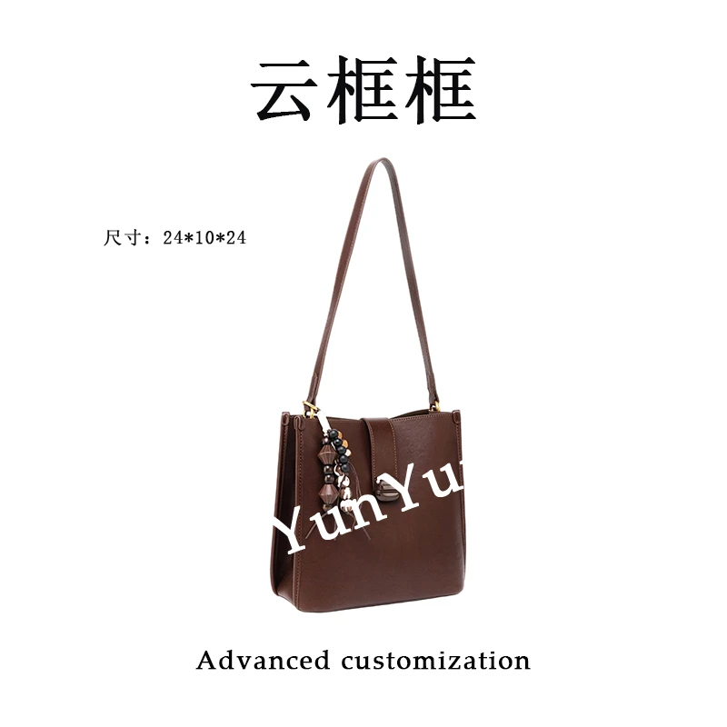 【云云甄选】QYX-6069-1-可可棕-轻奢时尚女士新款单肩斜挎包