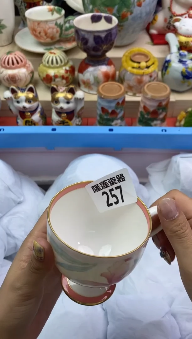 瓷片隆莲瓷器欢迎大家