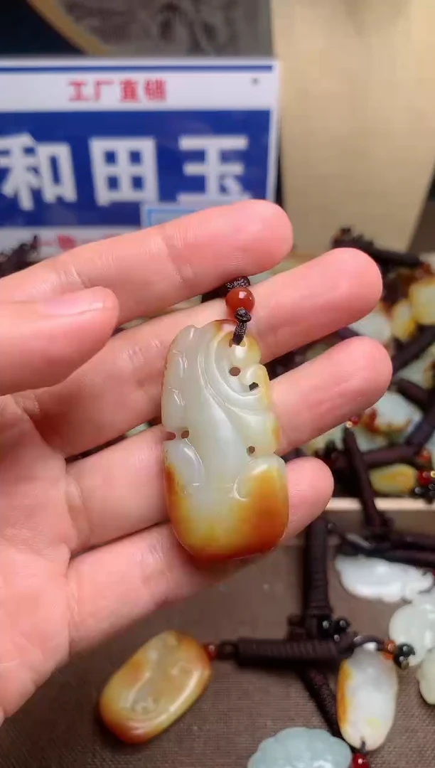 【闪购商品】和田玉颈饰未镶嵌1