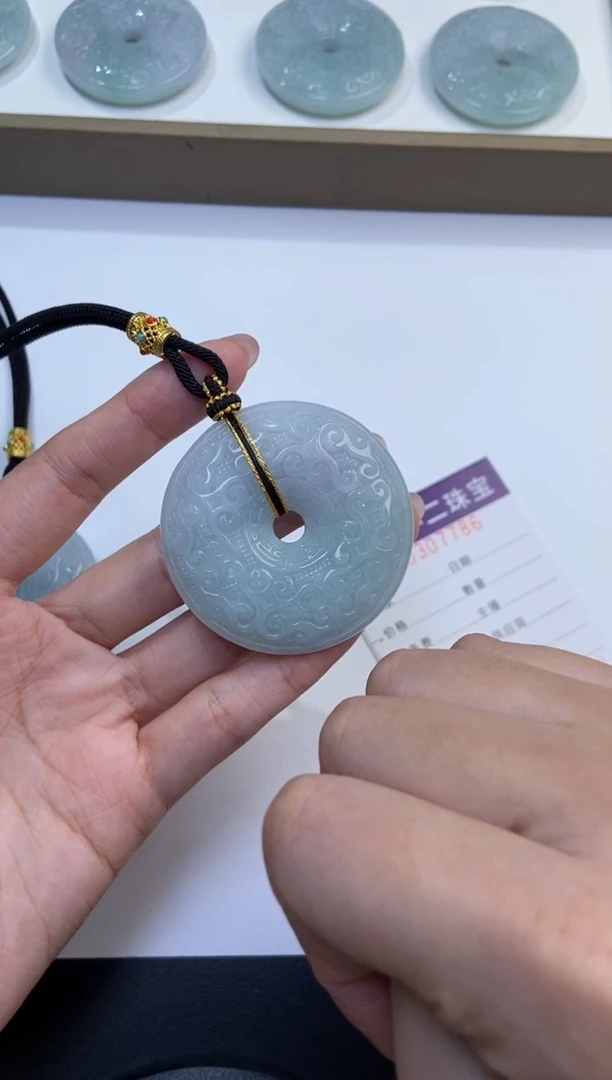 未镶嵌挂件翡翠莫**g15645