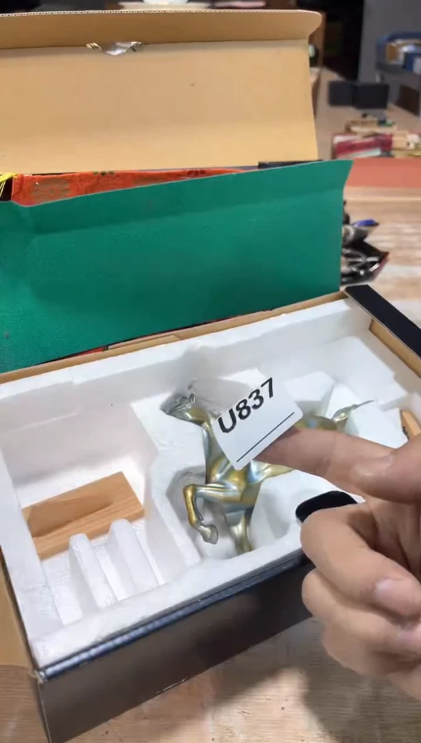 张****财直播闪购专用链接123