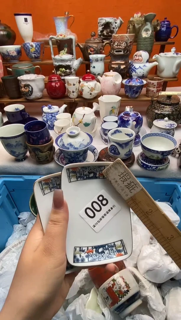 瓷片阿**岁全场满20包邮一对一闪购