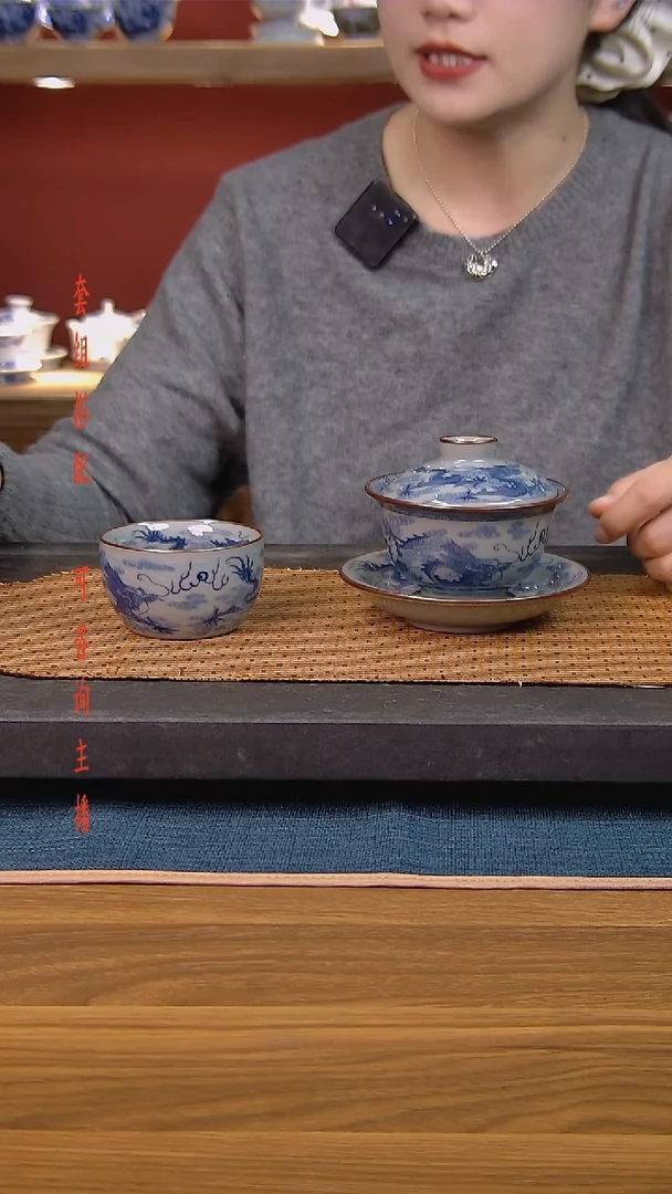 简装家用款2件套 老陶泥开片纹陶瓷茶具