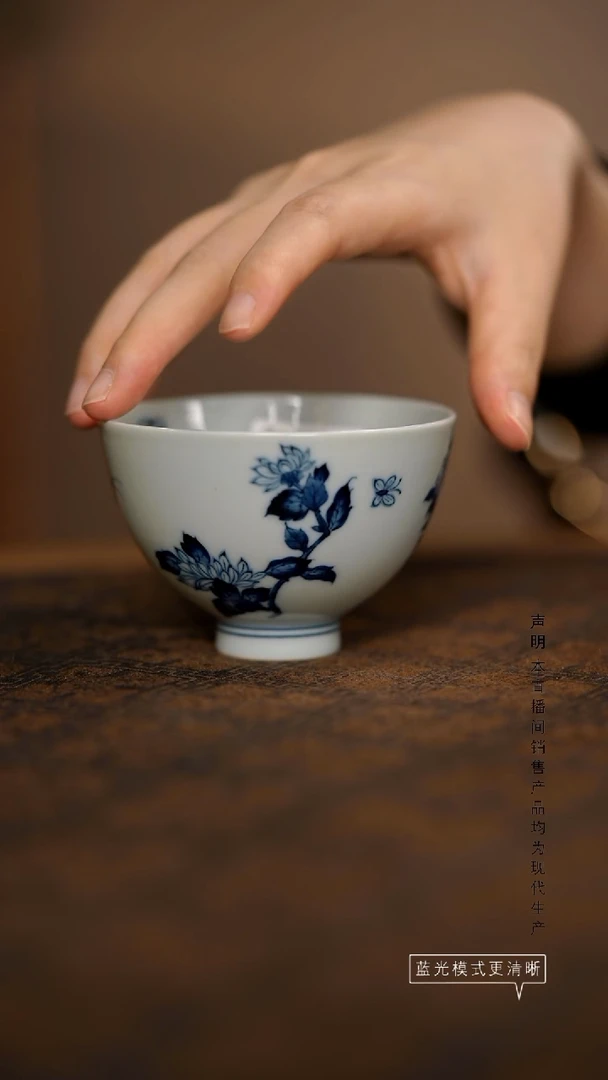 瓷片景德镇斌芬陶瓷/湛蓝