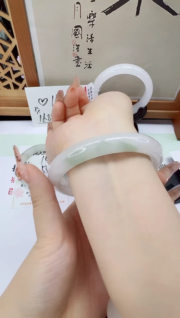 未镶嵌手镯石英质玉147-64/65