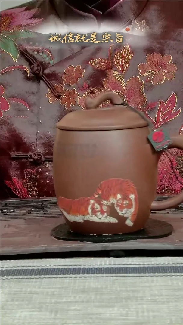 【闪购商品】紫砂茶杯.3543054435413