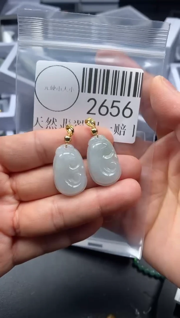 吊坠(不含链)未镶嵌翡翠2656