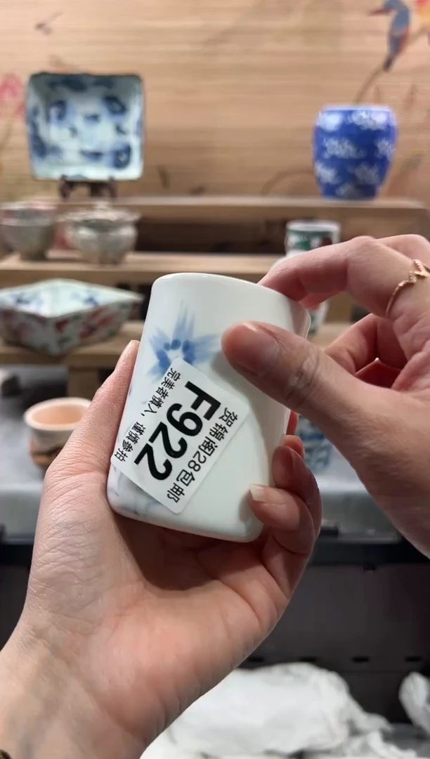 【闪购商品】瓷片当天满28米包邮F922