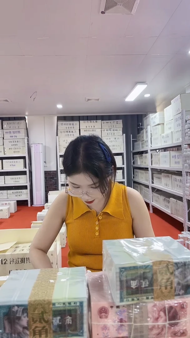第四套人民币退市纸币OO数字冠63671888百张连号005