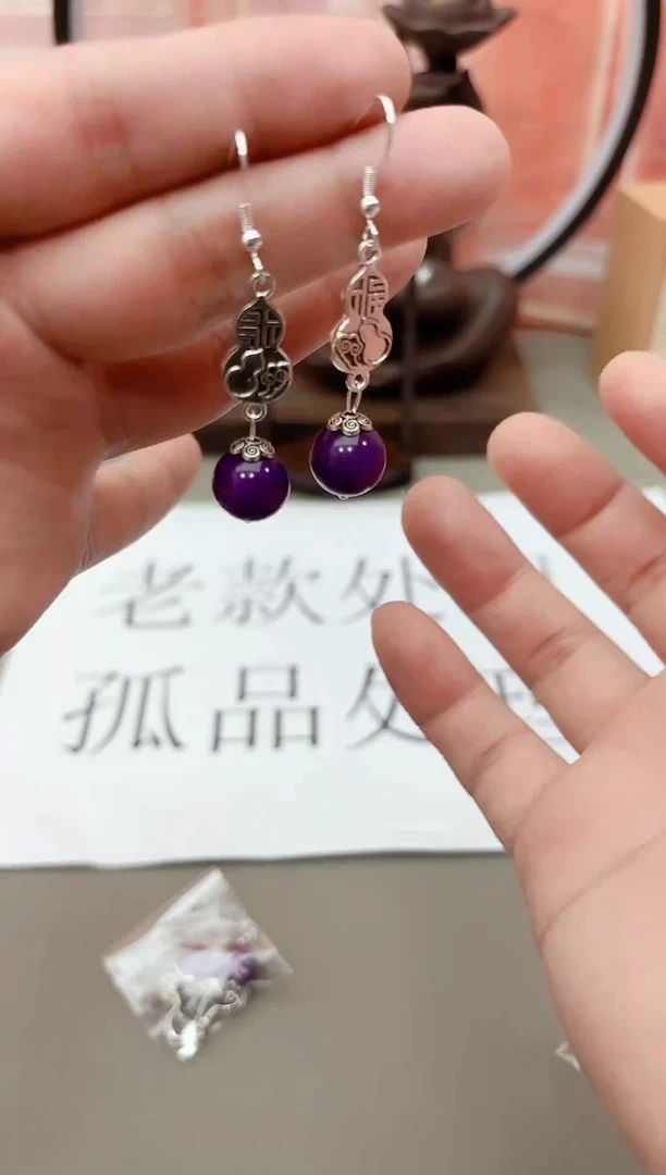 银S925镶嵌耳坠玛瑙/玉髓j2506