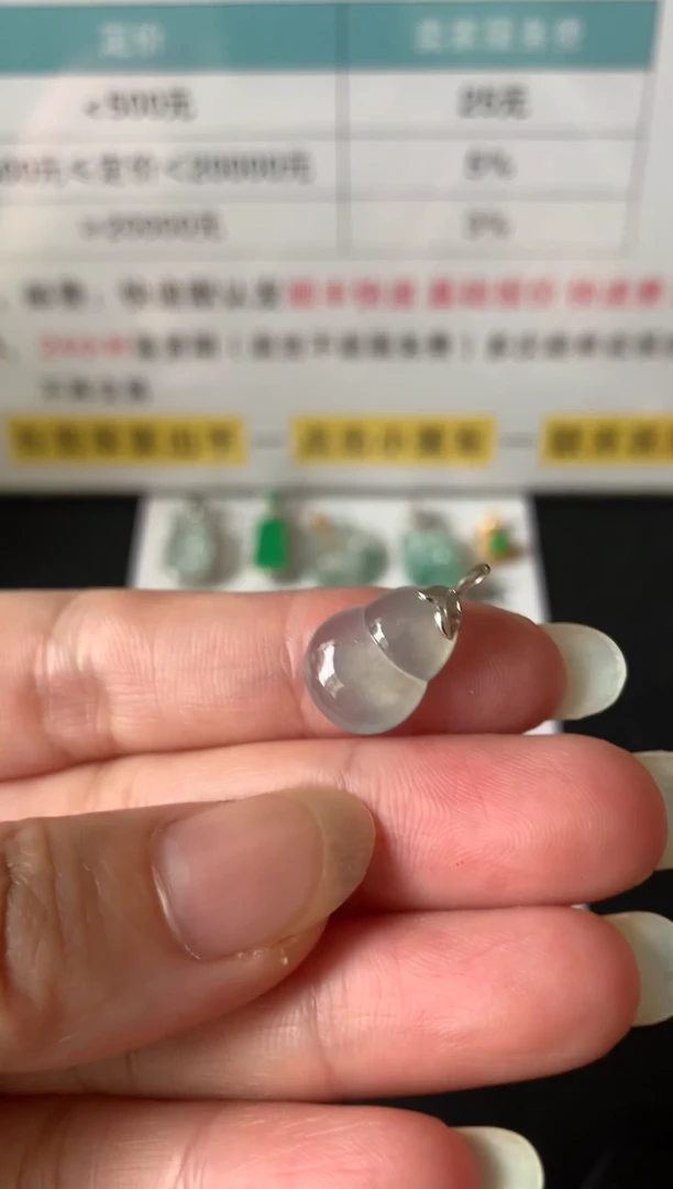 颈饰18K金镶嵌翡翠5
