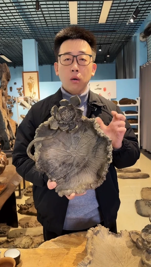 木077号乌木金丝楠果盘