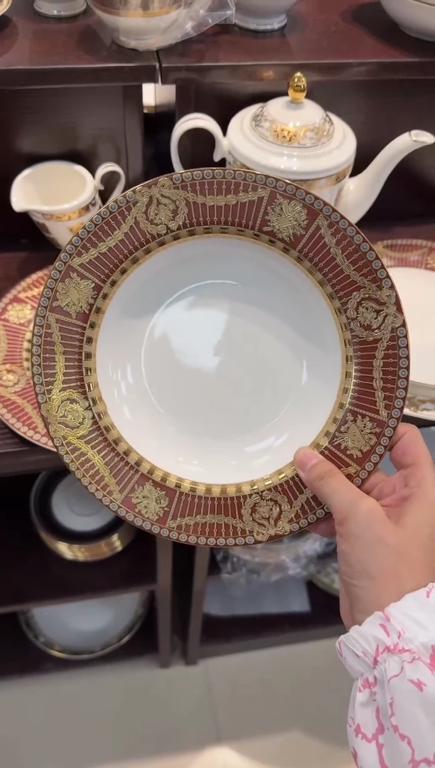 瓷片8.5英寸草帽盘 福利款