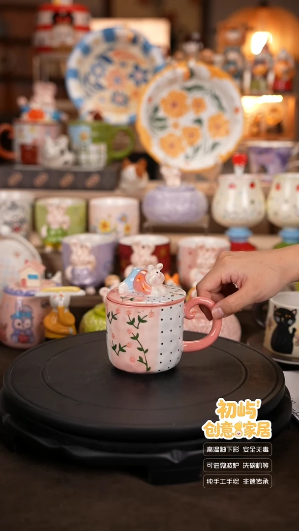 瓷初屿手工陶瓷餐具