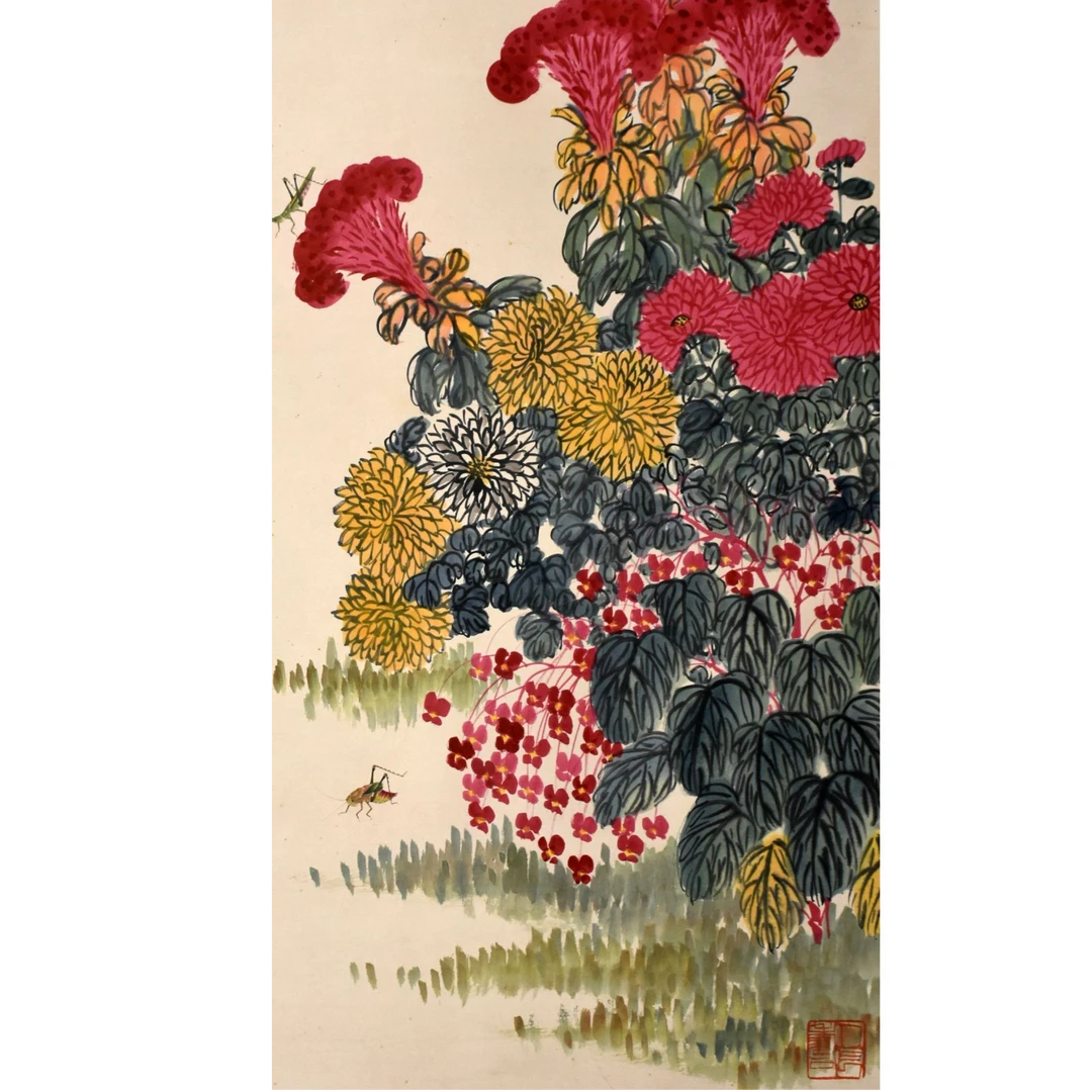 HM9410 丰富多彩 137×68 纸本立轴 8.5平尺