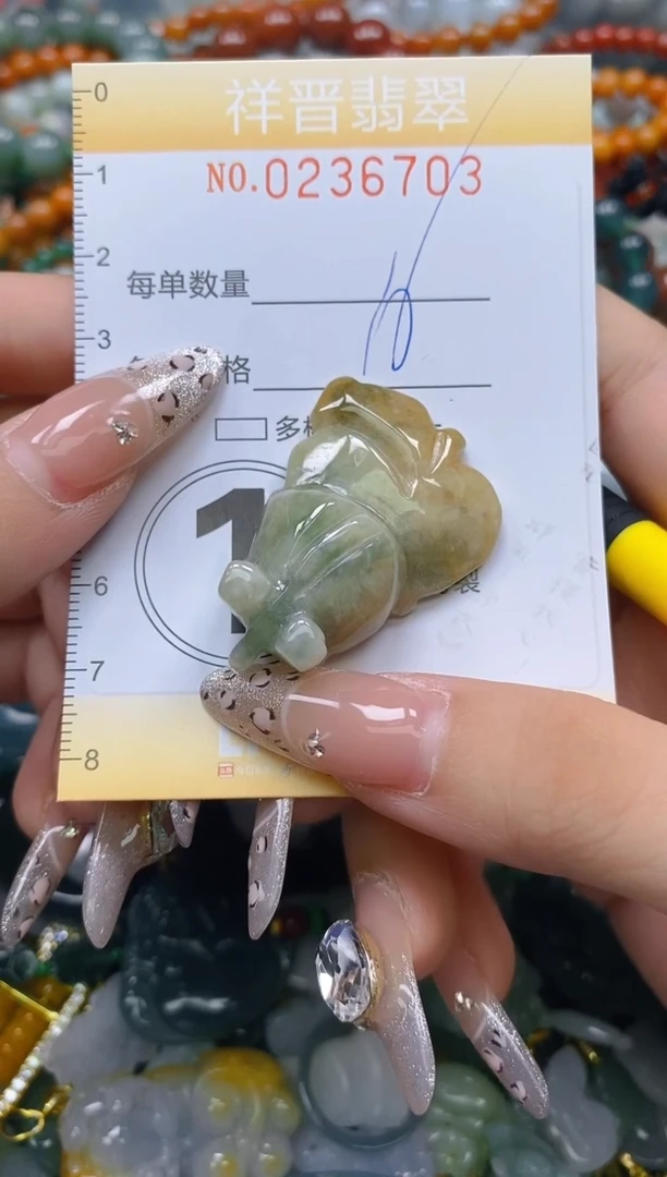 颈饰未镶嵌翡翠闪购0236703