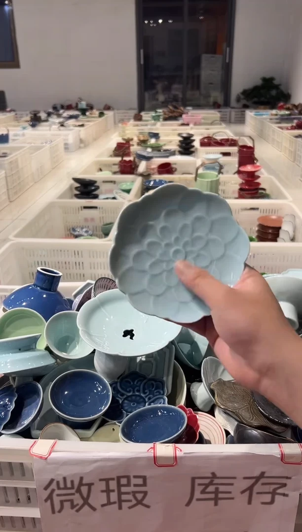 瓷片微瑕商品，介意勿拍②