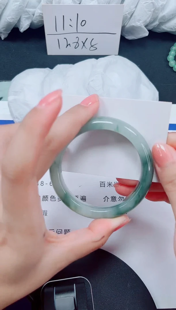 未镶嵌手镯石英质玉213-57/58