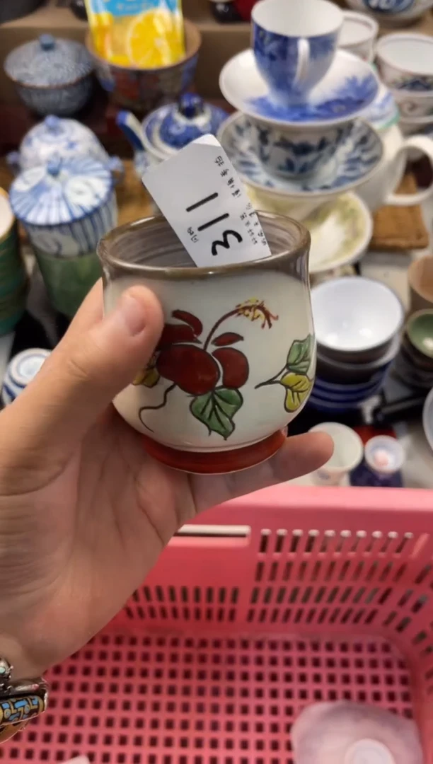 月***亮店铺名称 轩轩瓷器 闪购类型 定向 月亮
