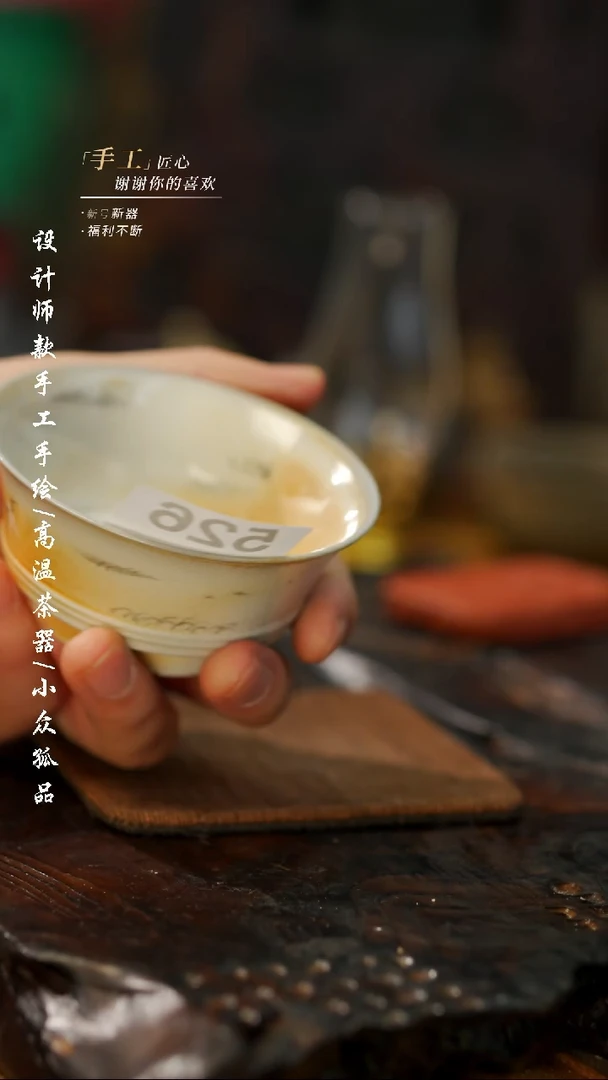 【闪购商品】【吾二526】景德镇陶瓷***