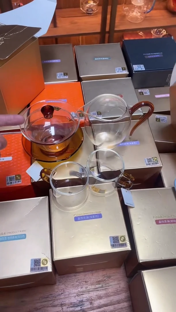 荷叶盖碗琥珀色+怡然琥珀色+清禾杯琥珀色