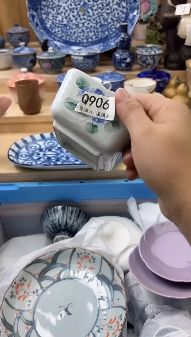 【闪购商品】瓷片906qqqqqqqqqqqq
