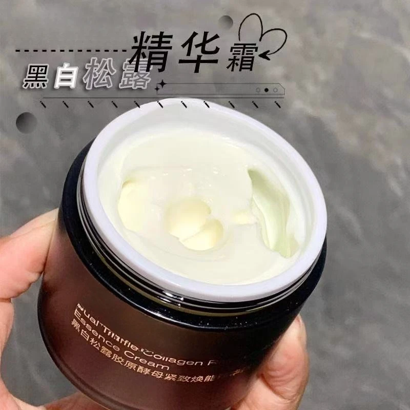温和吸收！黑白松露胶原酵母精华霜 30g