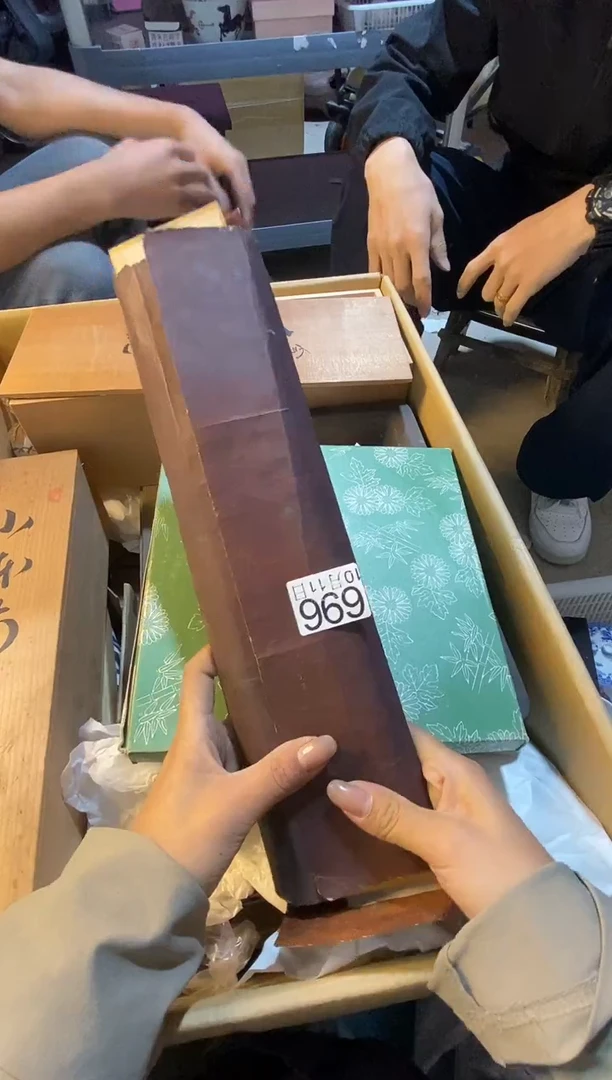 1111111威**李11111111111