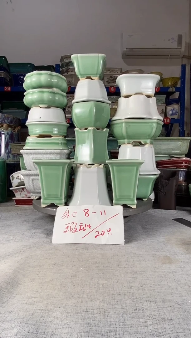 122806瑕疵20只花盆