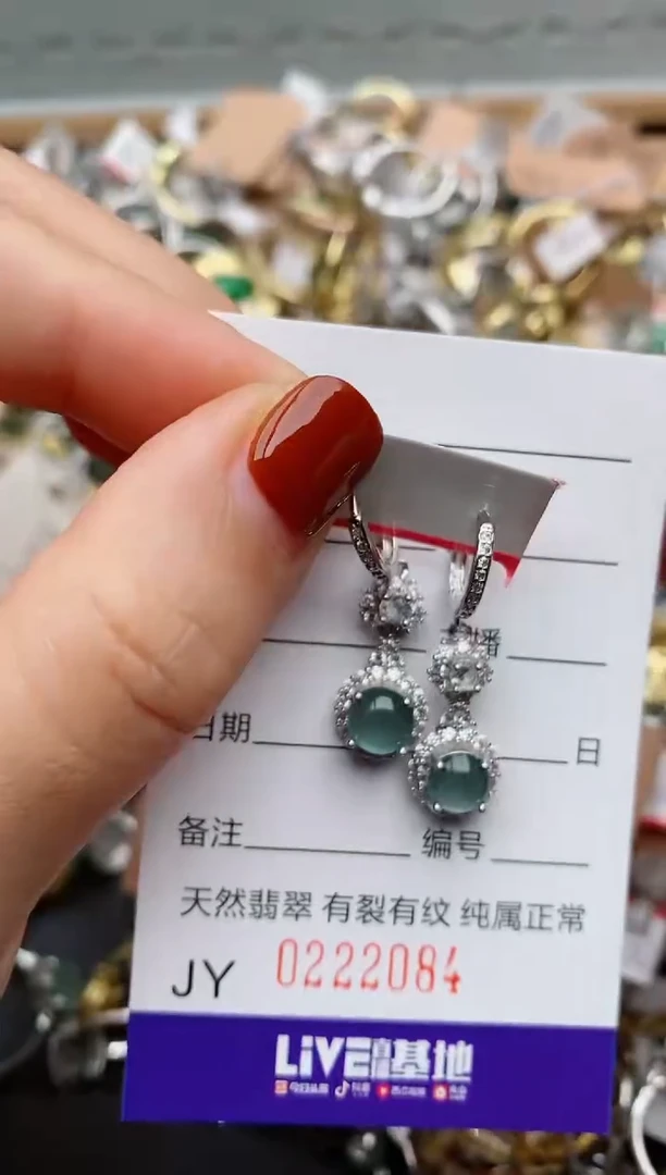 银S925镶嵌戒指翡翠.